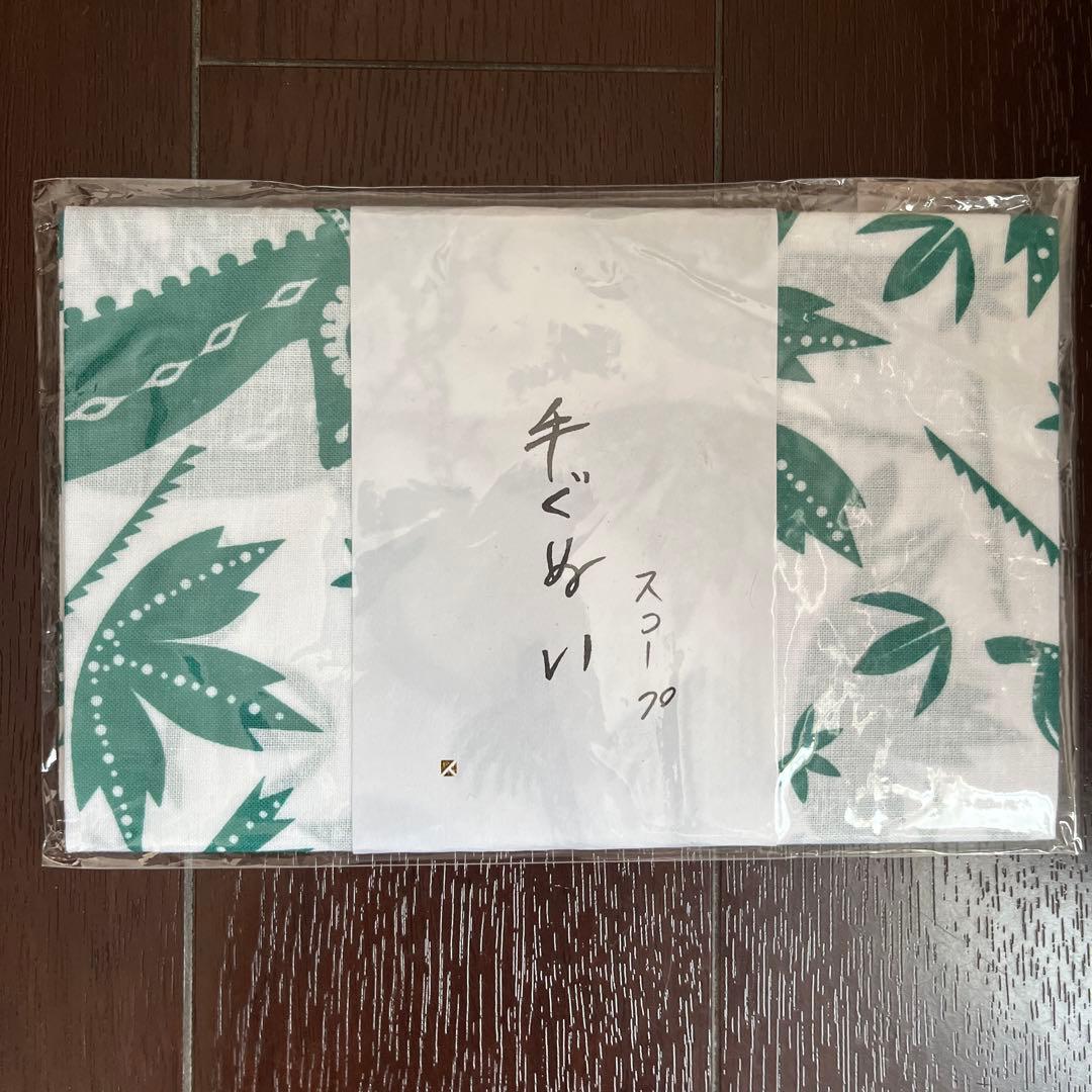 テーブルクロスFabric of the dayKIRO