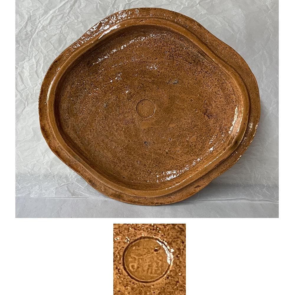 F1407 大樋焼 喰篭 大樋一楽 共箱 蓋物 菓子器 喰籠 茶道具