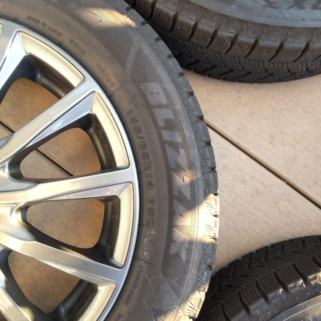 村正です　②スタッドレスタイヤ2本セット