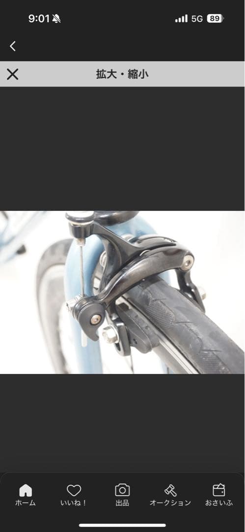 売切最終値下　CINELLI ガゼッタ　完成車　配送要相談