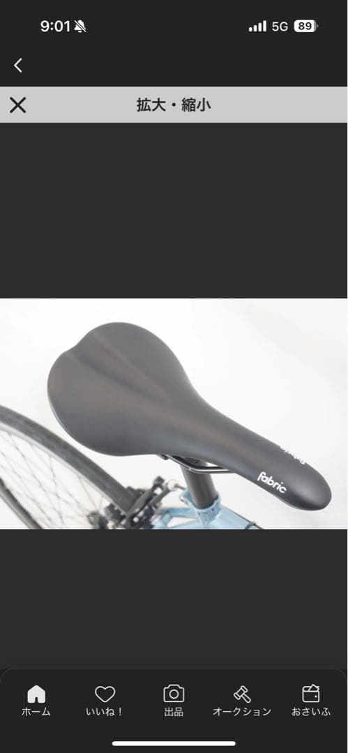 売切最終値下　CINELLI ガゼッタ　完成車　配送要相談