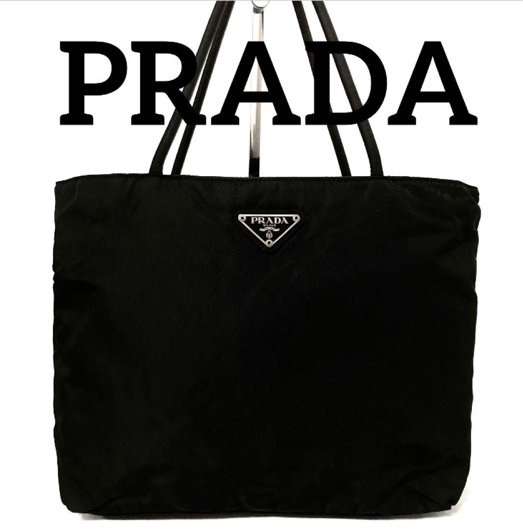 良品　PRADA プラダ　トートバッグ　ナイロン　ショルダーバッグ　ブラック　黒