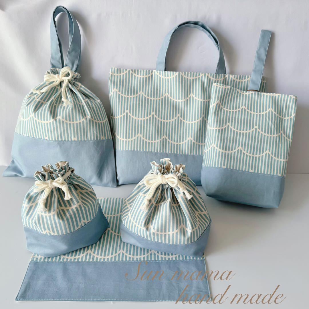 相談ページ　入園グッズ　入学グッズ　入園　入学　オーダー　入園入学セット