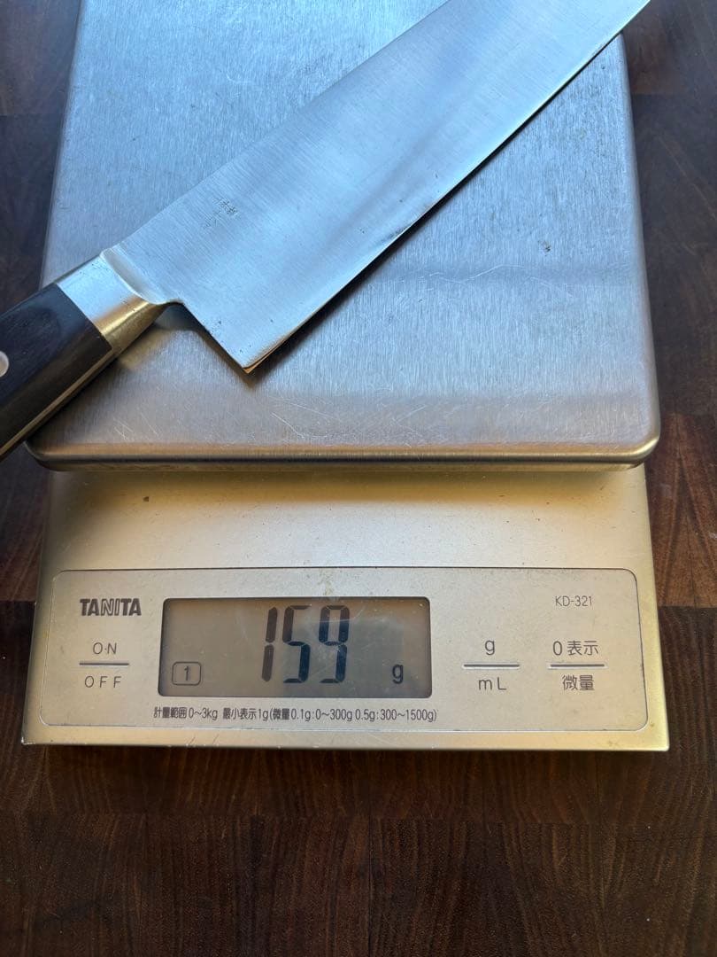 日本橋　木屋　牛刀　230mm 7寸半　包丁　洋包丁　炭素鋼　全鋼　シェフナイフ