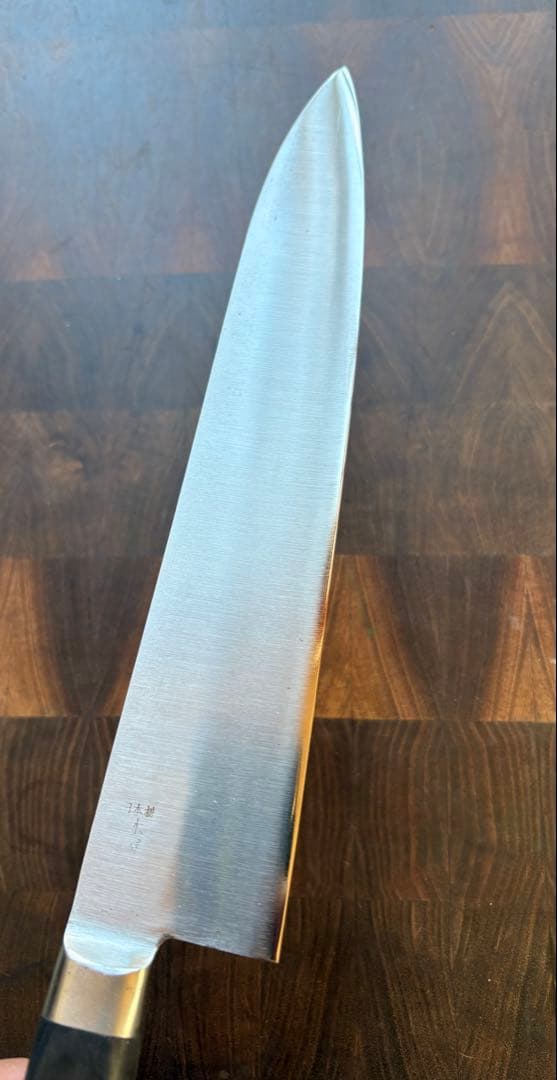 日本橋　木屋　牛刀　230mm 7寸半　包丁　洋包丁　炭素鋼　全鋼　シェフナイフ