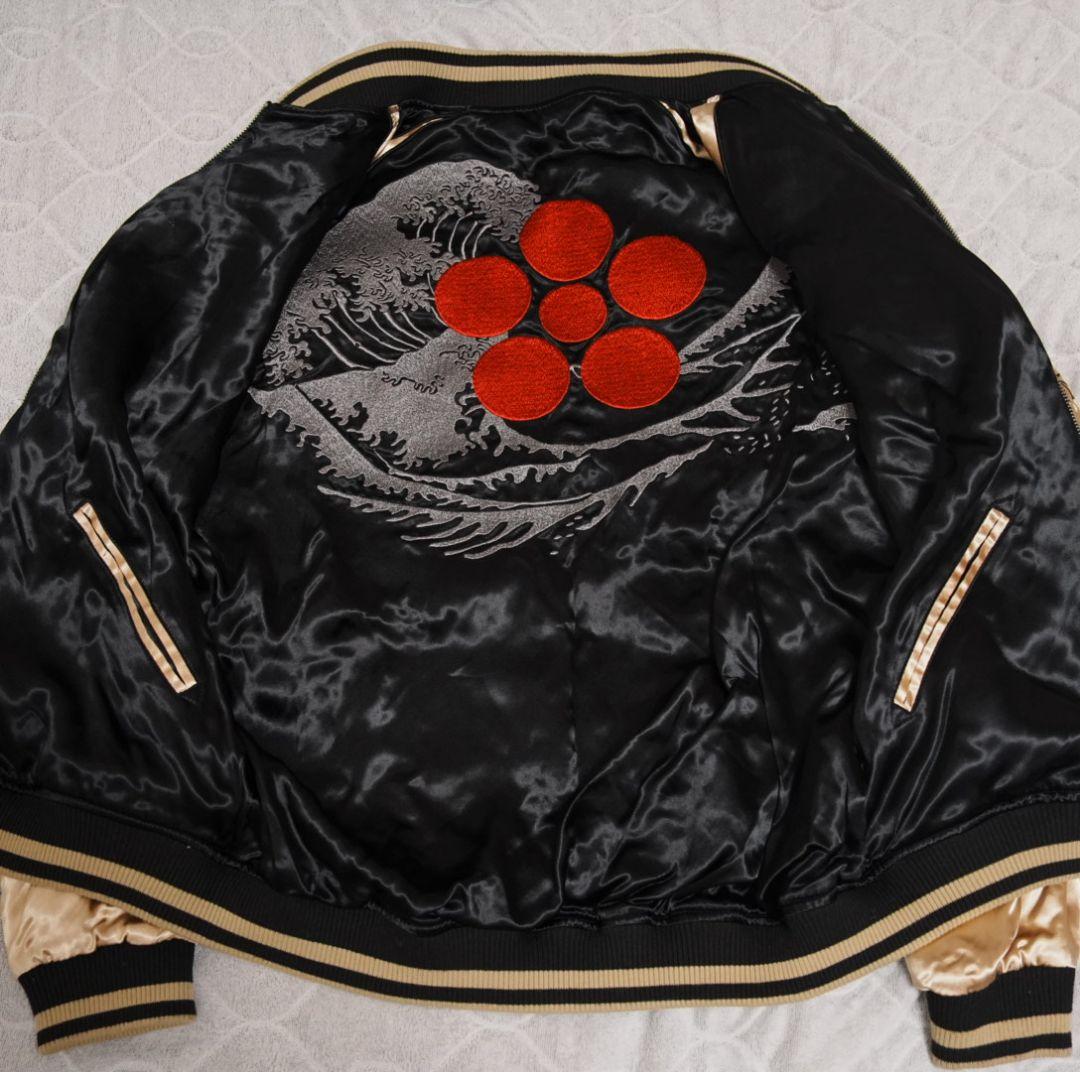 A*A様 絡繰魂粋　スカジャン　M リバーシブル　花の慶次　和柄　刺繍