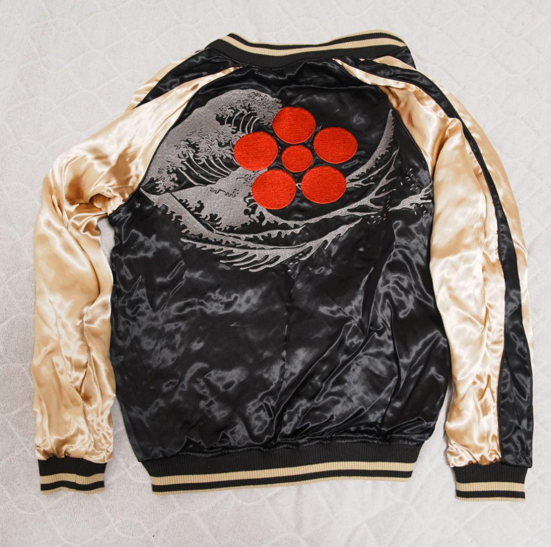 A*A様 絡繰魂粋　スカジャン　M リバーシブル　花の慶次　和柄　刺繍