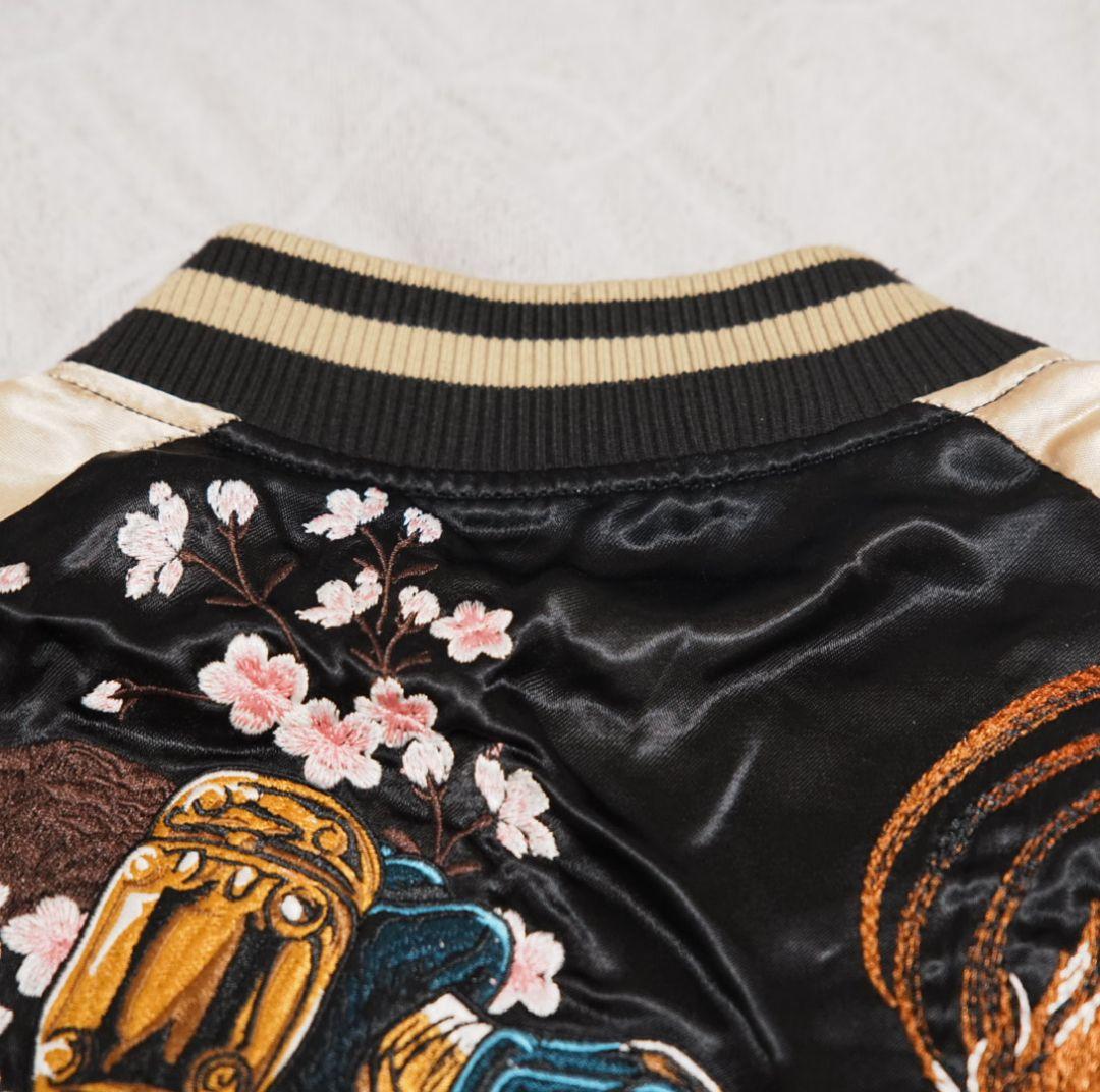 A*A様 絡繰魂粋　スカジャン　M リバーシブル　花の慶次　和柄　刺繍