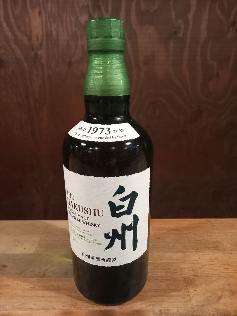 白州 Single Malt Whisky 1973年製造