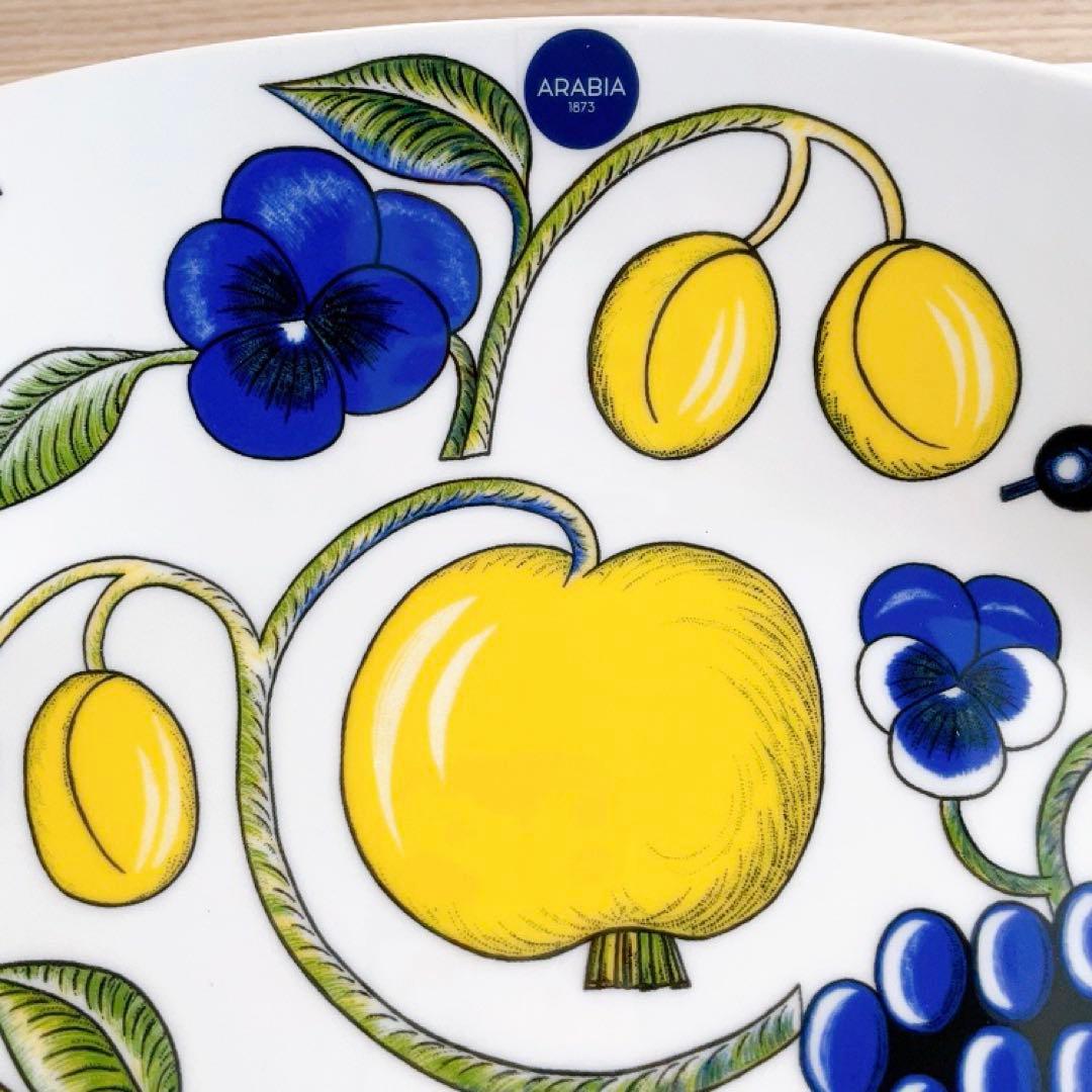 アラビア Arabia パラティッシ オーバルプレート 36cm カラー