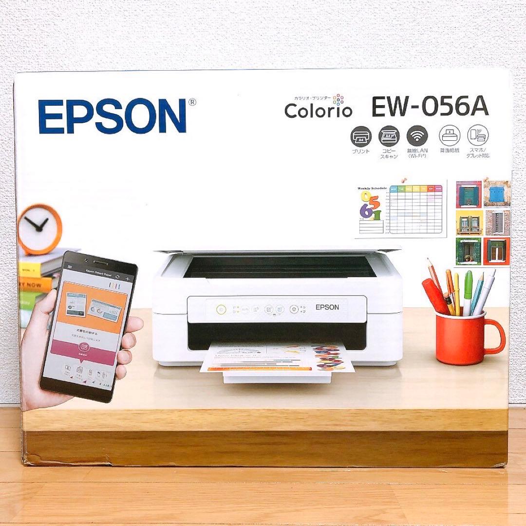 プリンター EW056 EW-056Aエプソン 新品 コピー機本体JO96