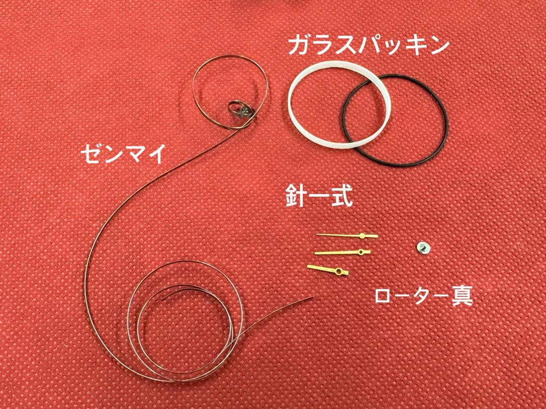 ROLEX デイトジャストコンビ10pダイヤ　メンズ36mm