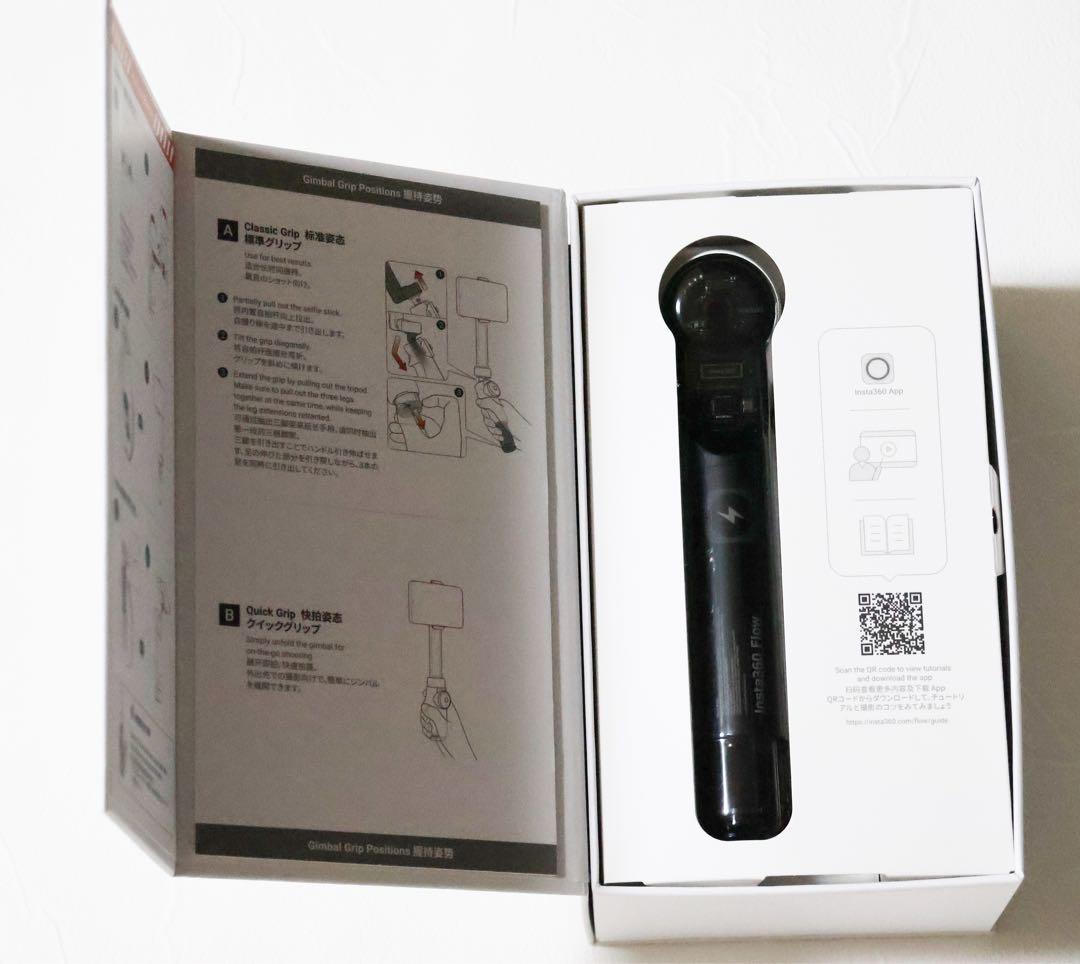 美品 Insta360 Flow
