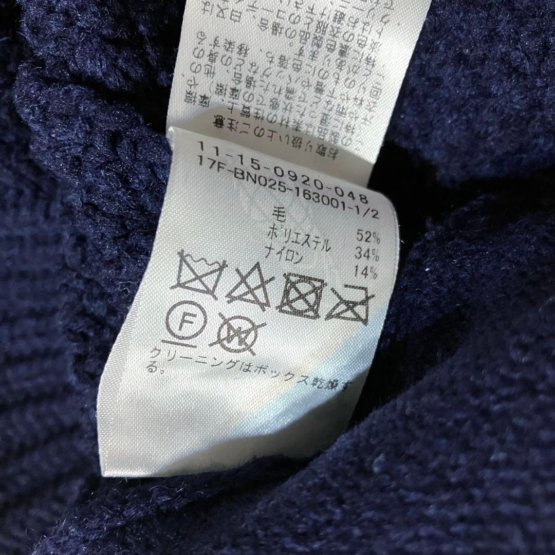 BEAMS ビームス アランカーディガン ケーブルニット ネイビー L