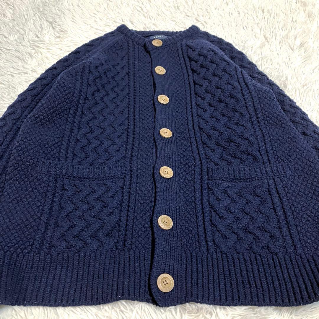 BEAMS ビームス アランカーディガン ケーブルニット ネイビー L