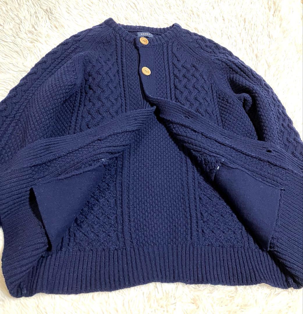 BEAMS ビームス アランカーディガン ケーブルニット ネイビー L
