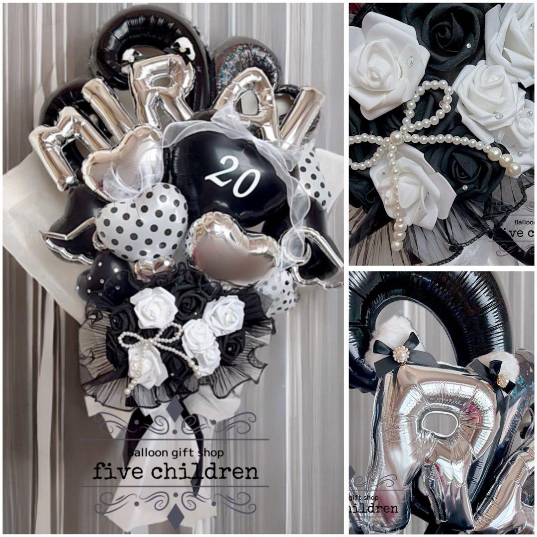 バルーンブーケ（20）