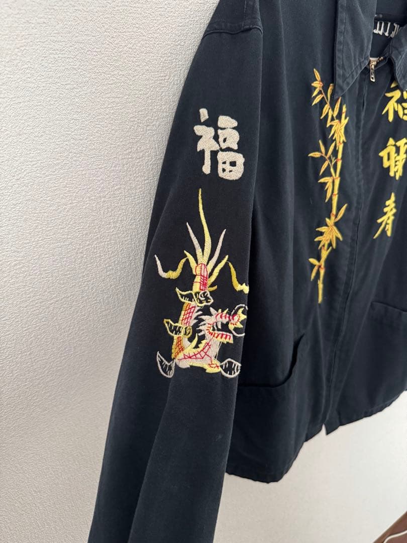 東洋エンタープライズ ベトジャン スーベニア