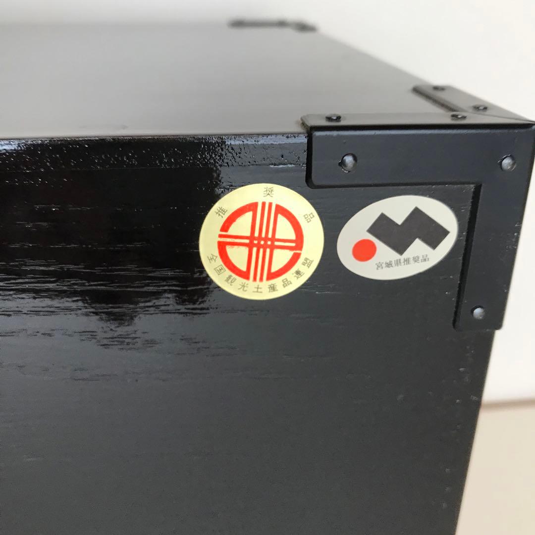 新品　仙台民芸　船箪笥　鍵付　牡丹の花彫刻