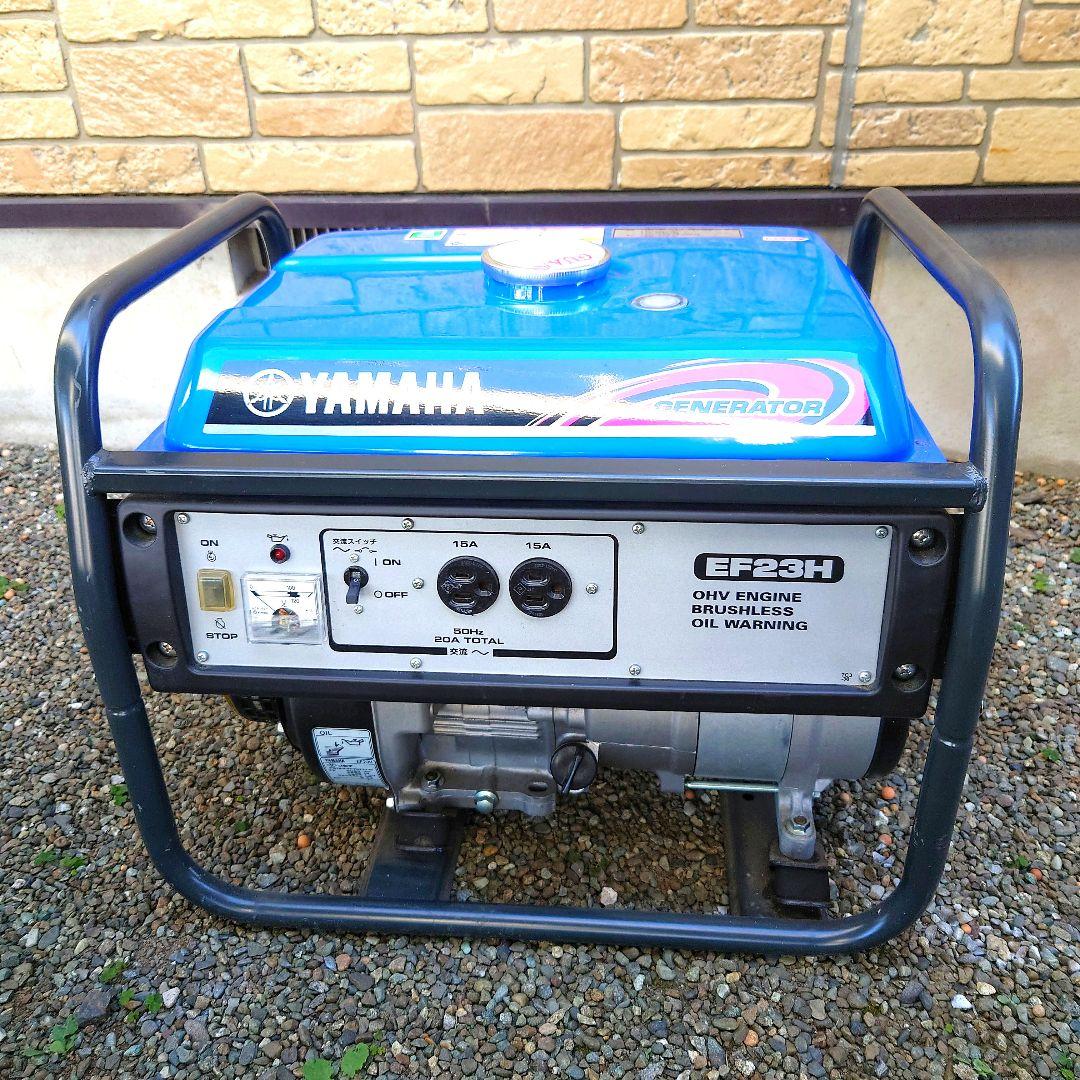 未使用 引取限定 ヤマハ 発電機 50HZ 東日本専用 EF23H