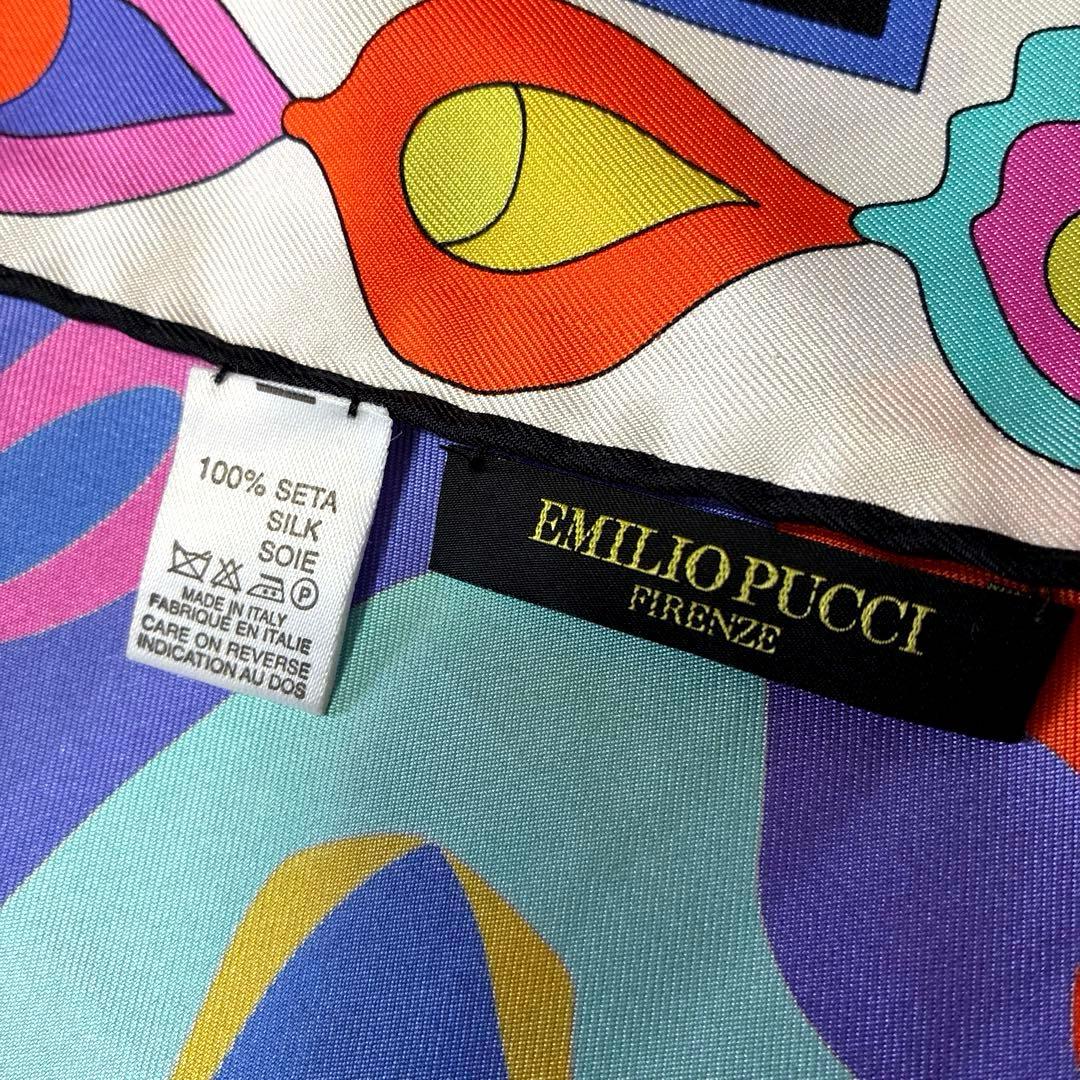 エミリオプッチ　スカーフ