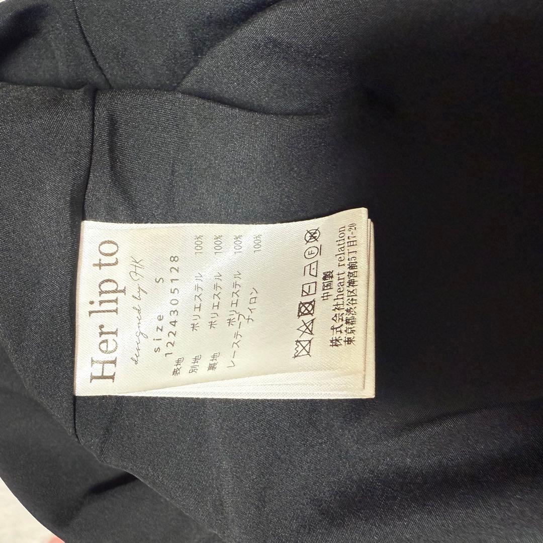 ワンピース orangerie dot long dress