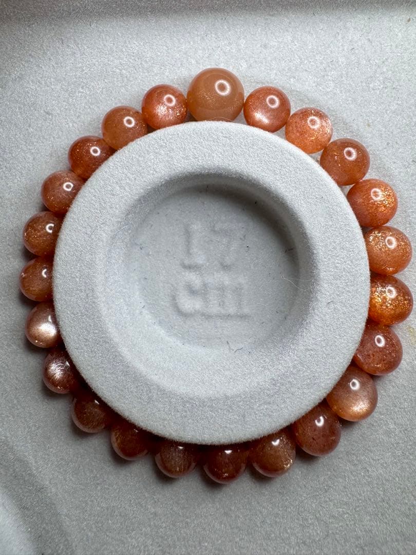 蓮華 　4点おまとめ