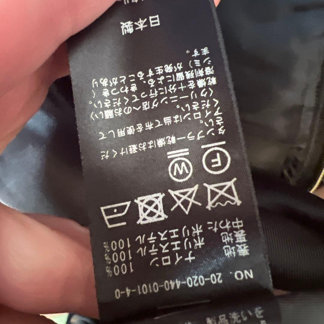 JOURNAL STANDARD luxe ナイロンナカワタリブコート