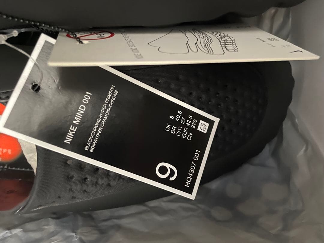 靴 Nike Mind 001 Mules \"Black size 27cm