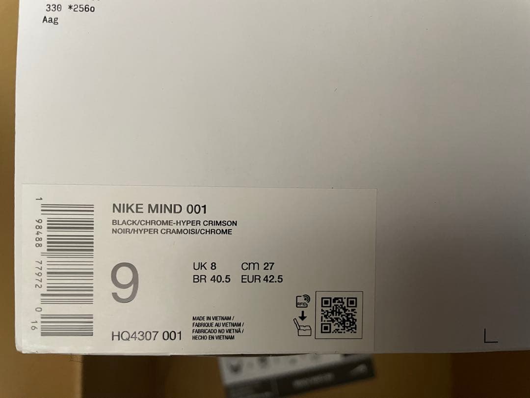 靴 Nike Mind 001 Mules \"Black size 27cm