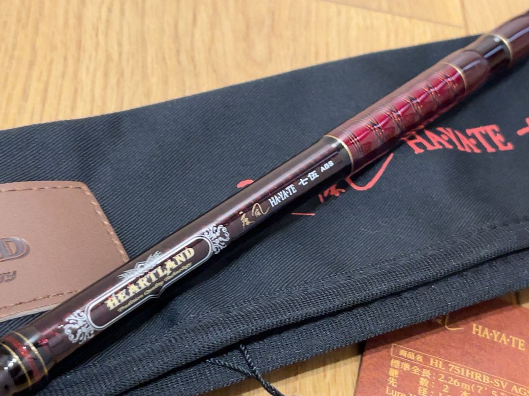 極美品 ハートランド 疾風75 AGS HL 751HRB-SV AGS19