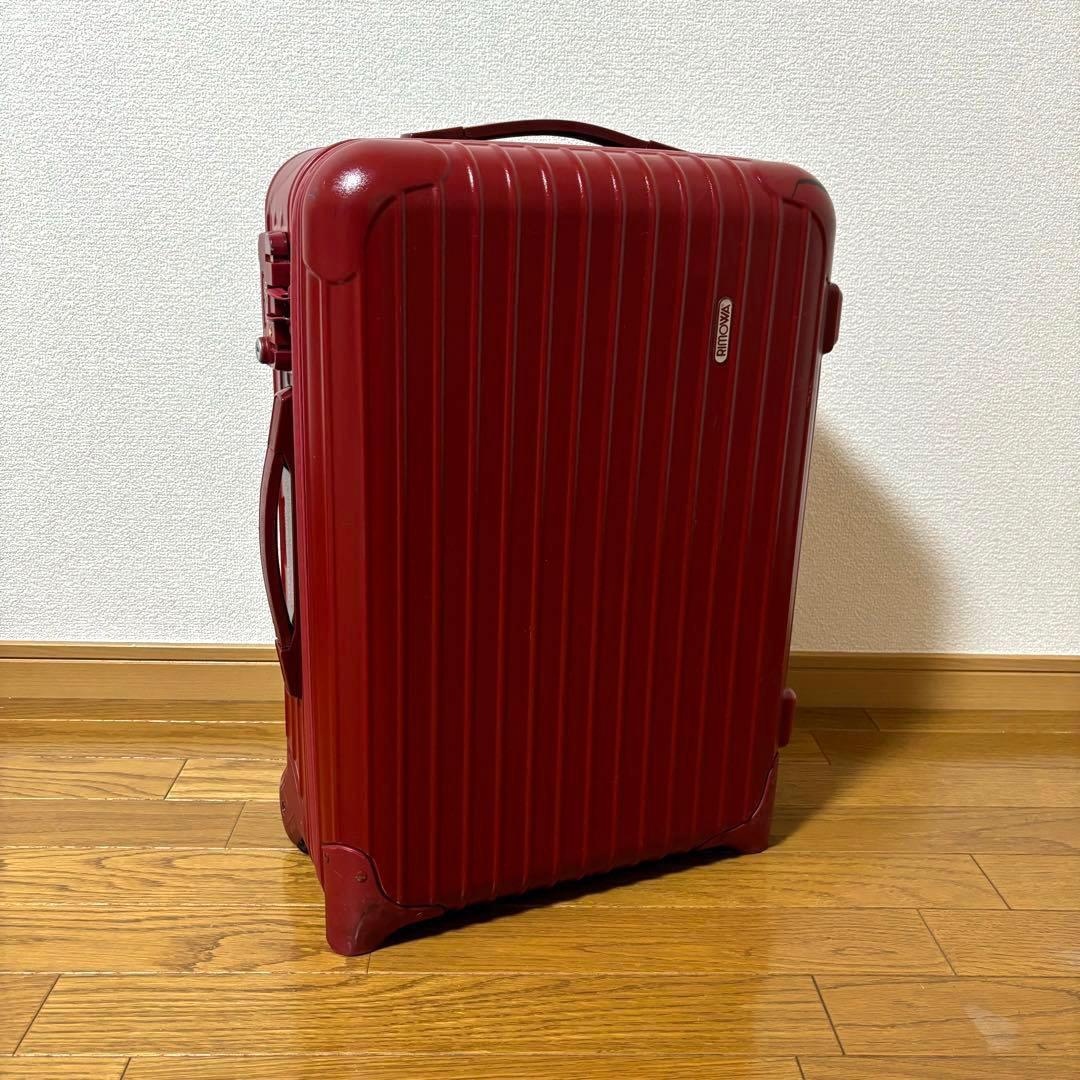 RIMOWA リモワ　サルサ　レッド　赤　35L TSA 3R13