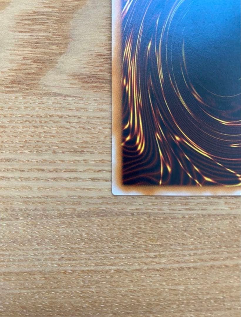 【美品】　遊戯王　溶岩魔神ラヴァゴーレム　レリーフ