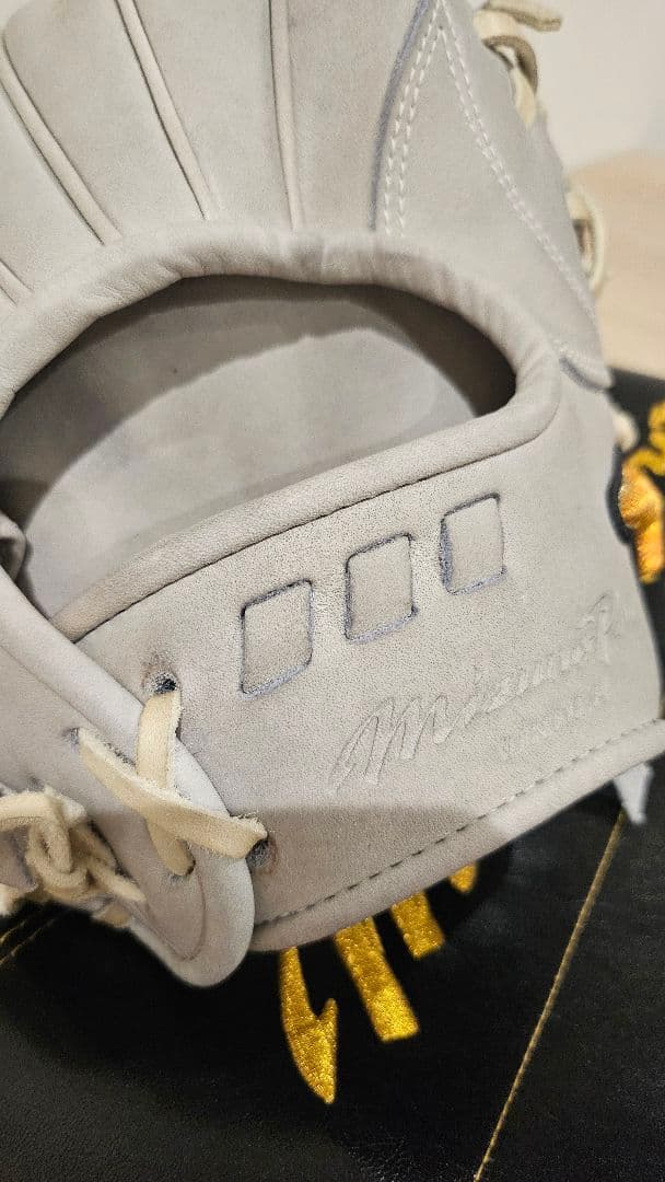 MizunoPro 軟式オーダーグローブ 内野手用