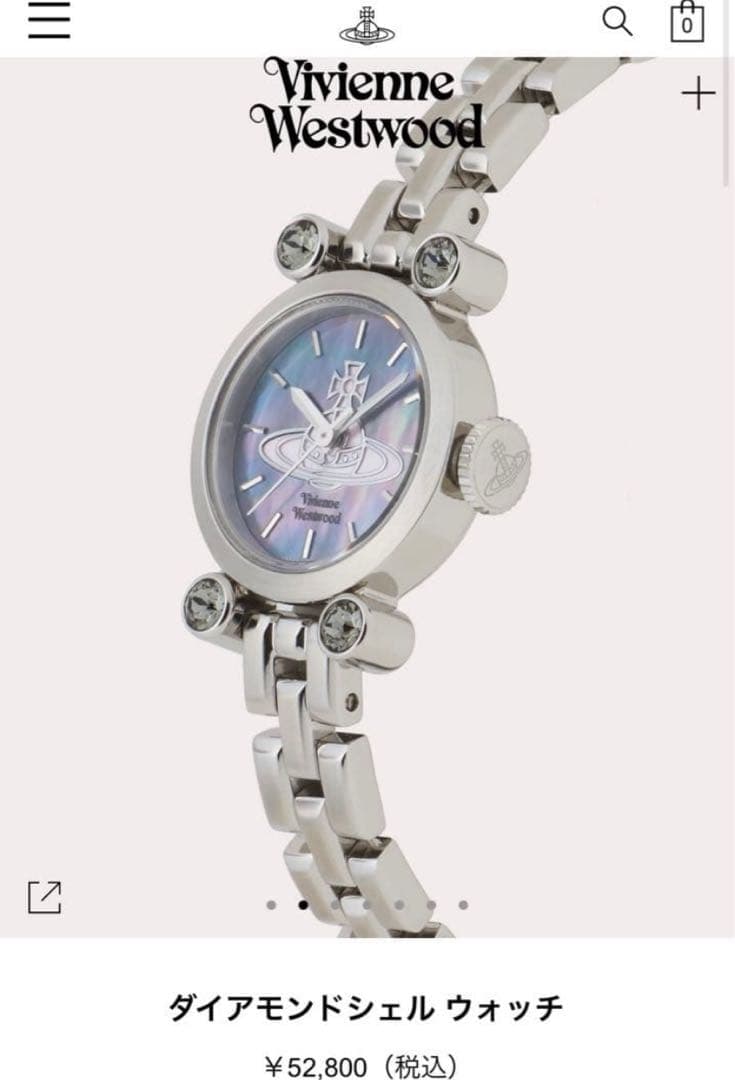 Vivienne Westwood ダイヤモンドシェルウォッチ 腕時計