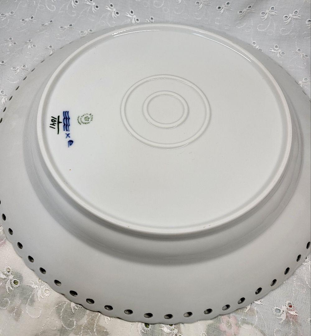 未使用✨ロイヤルコペンハーゲン ブルーフルテッド フルレース 大皿 プレート深皿