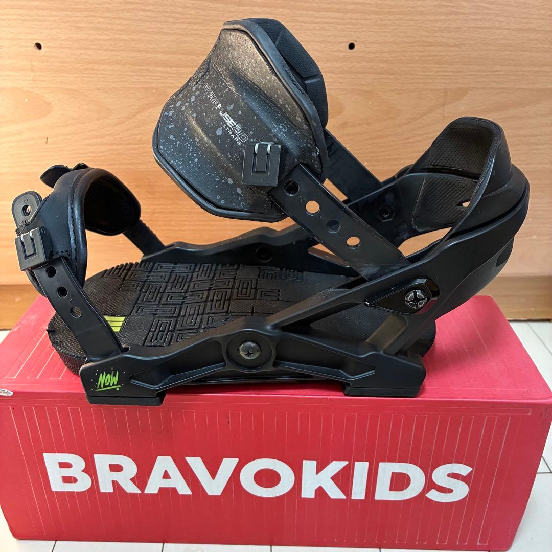 NOW SELECT PRO M flux xf union atlas 並