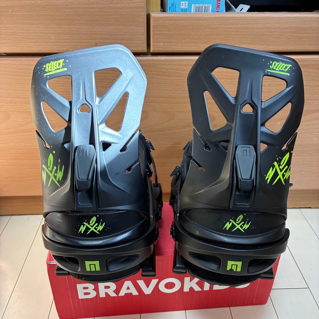 NOW SELECT PRO M flux xf union atlas 並