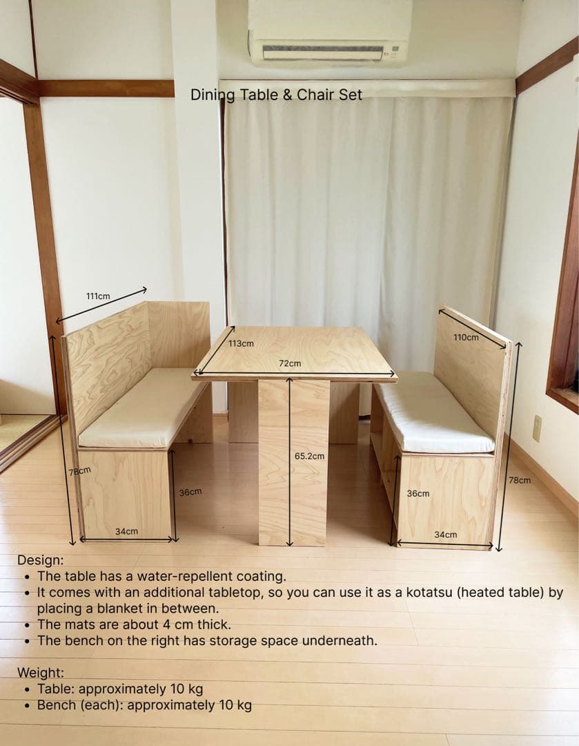 ダイニングテーブル・チェアセット　【基本引取のみ】
