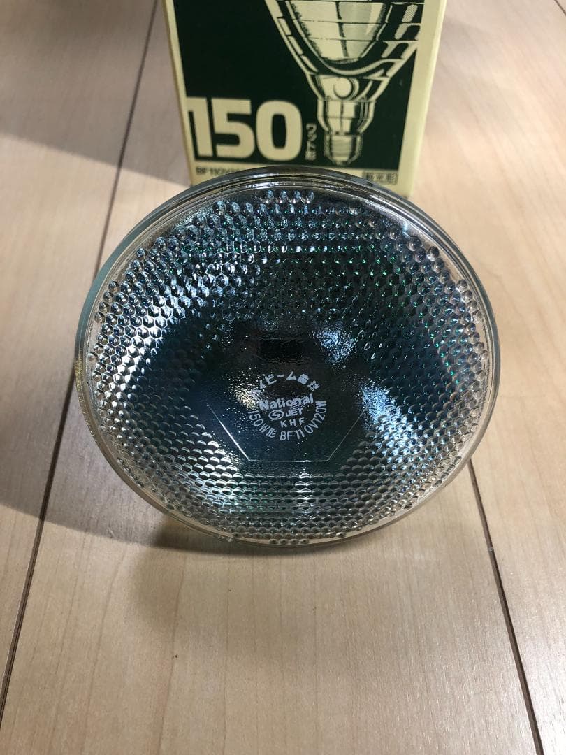 巨*峰様 J-3 National ハイビーム電球BF110V80W BF110