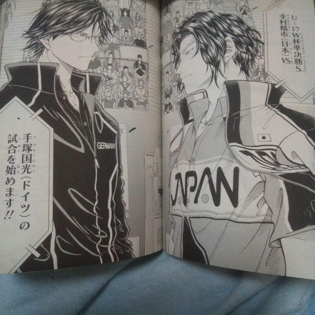 ONE PIECE 全巻セット 1巻以外2～113巻まで全初版