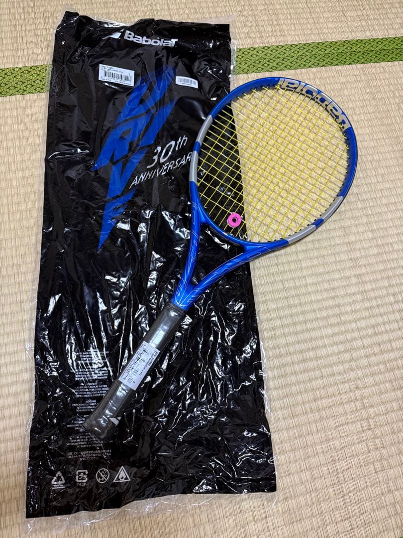 新品未使用　Pure Drive 30th G2 ピュアドライブ　30周年