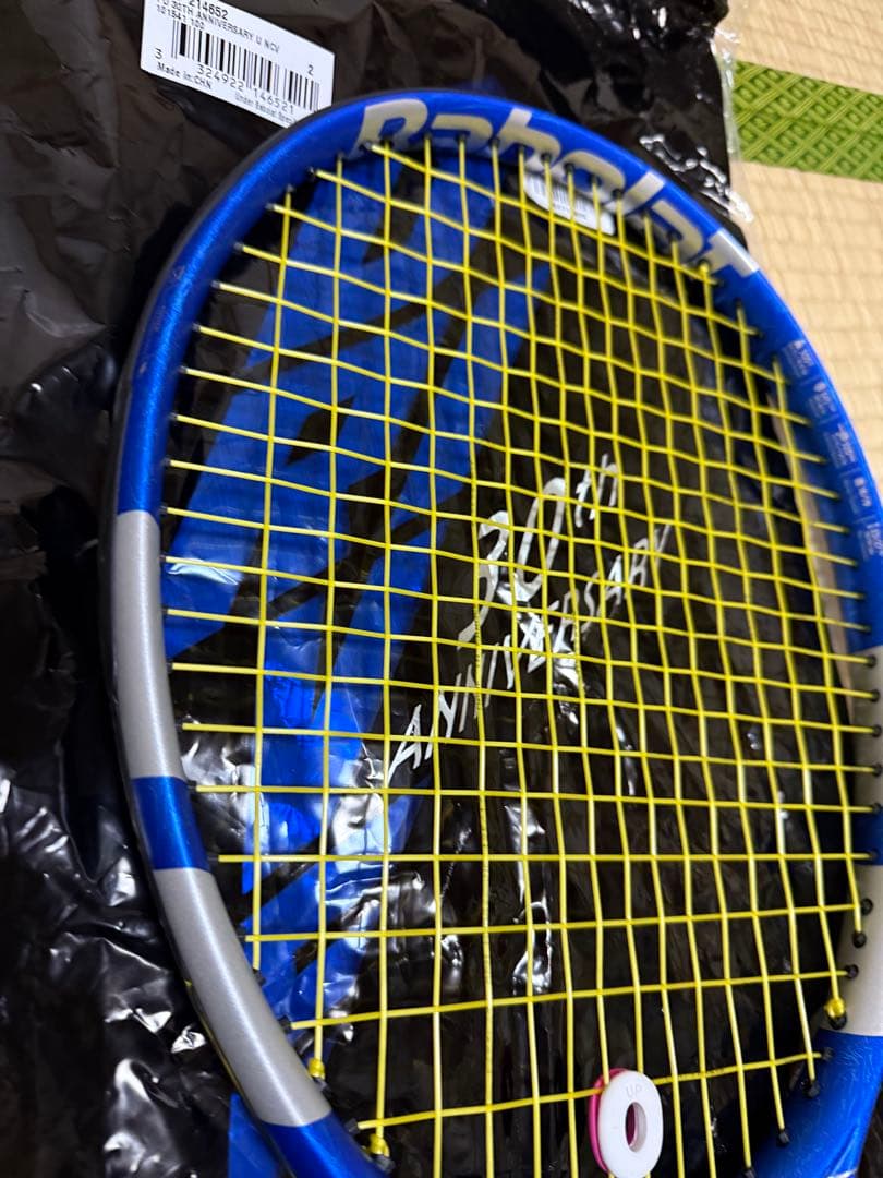 新品未使用　Pure Drive 30th G2 ピュアドライブ　30周年