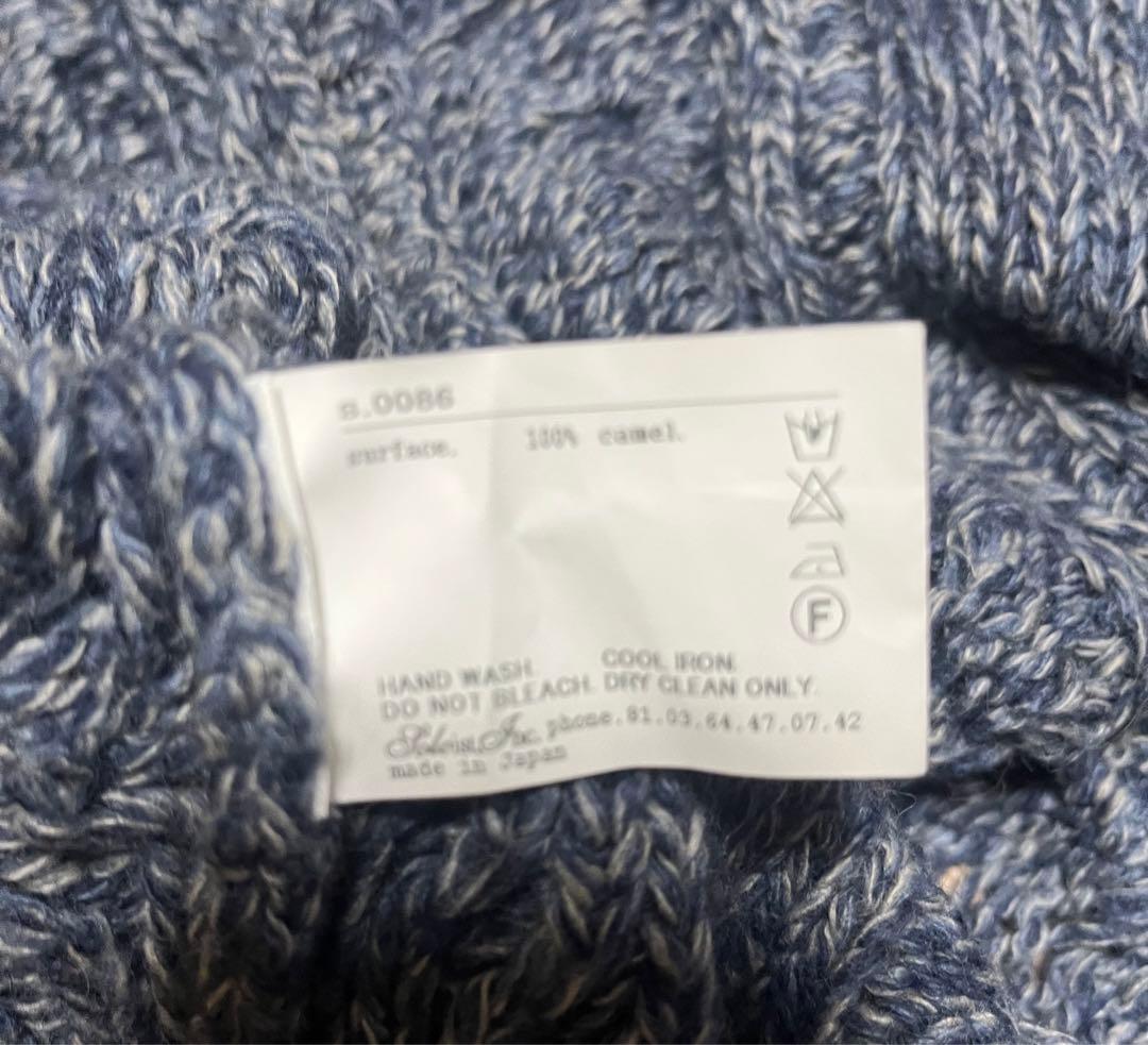 ソロイスト the soloist フィッシャーマンカーディガン