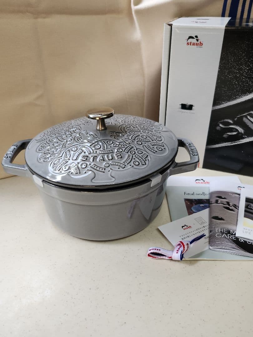 STAUB フォレストココットラウンド　グレー20cm