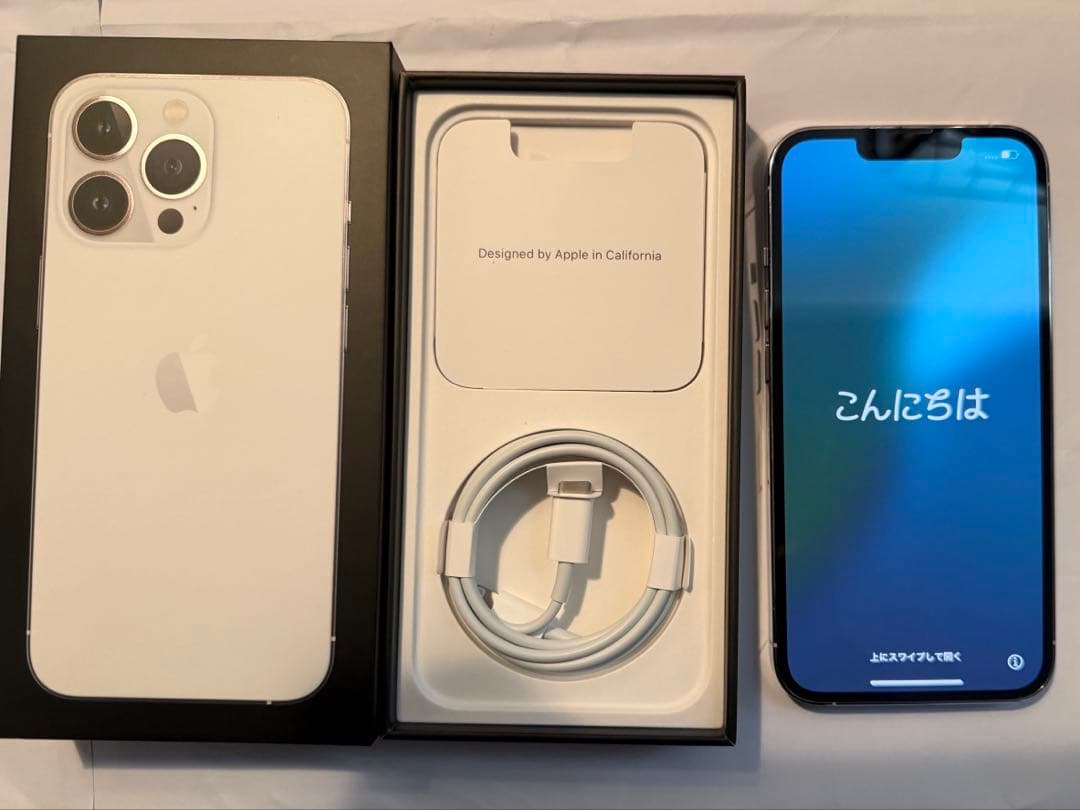 【値下げ中・美品】iPhone13Pro 256GB SIMフリー 付属品付