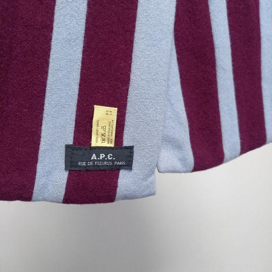 90s イギリス製 A.P.C. カレッジスカーフ スクールマフラー 英国製