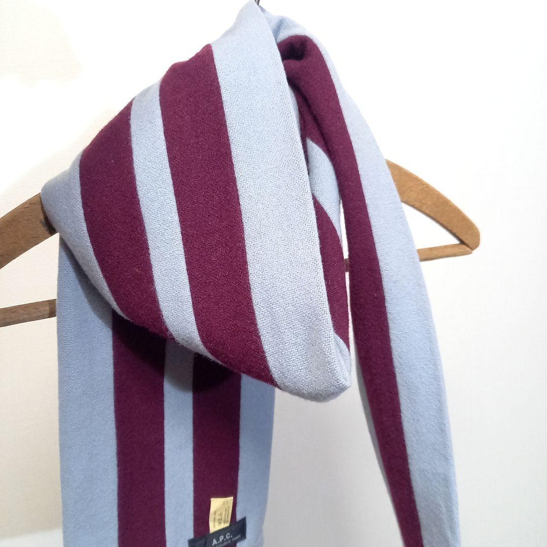 90s イギリス製 A.P.C. カレッジスカーフ スクールマフラー 英国製