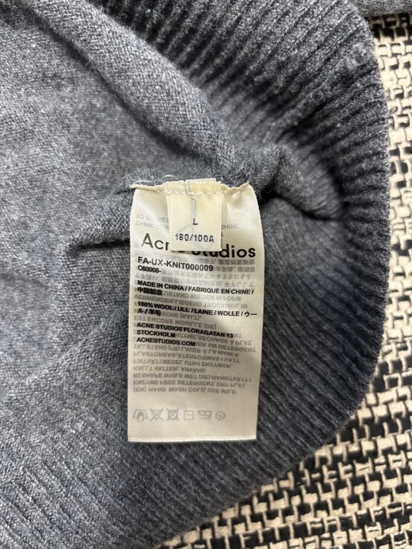 Acne Studios アクネ グレーカーディガン