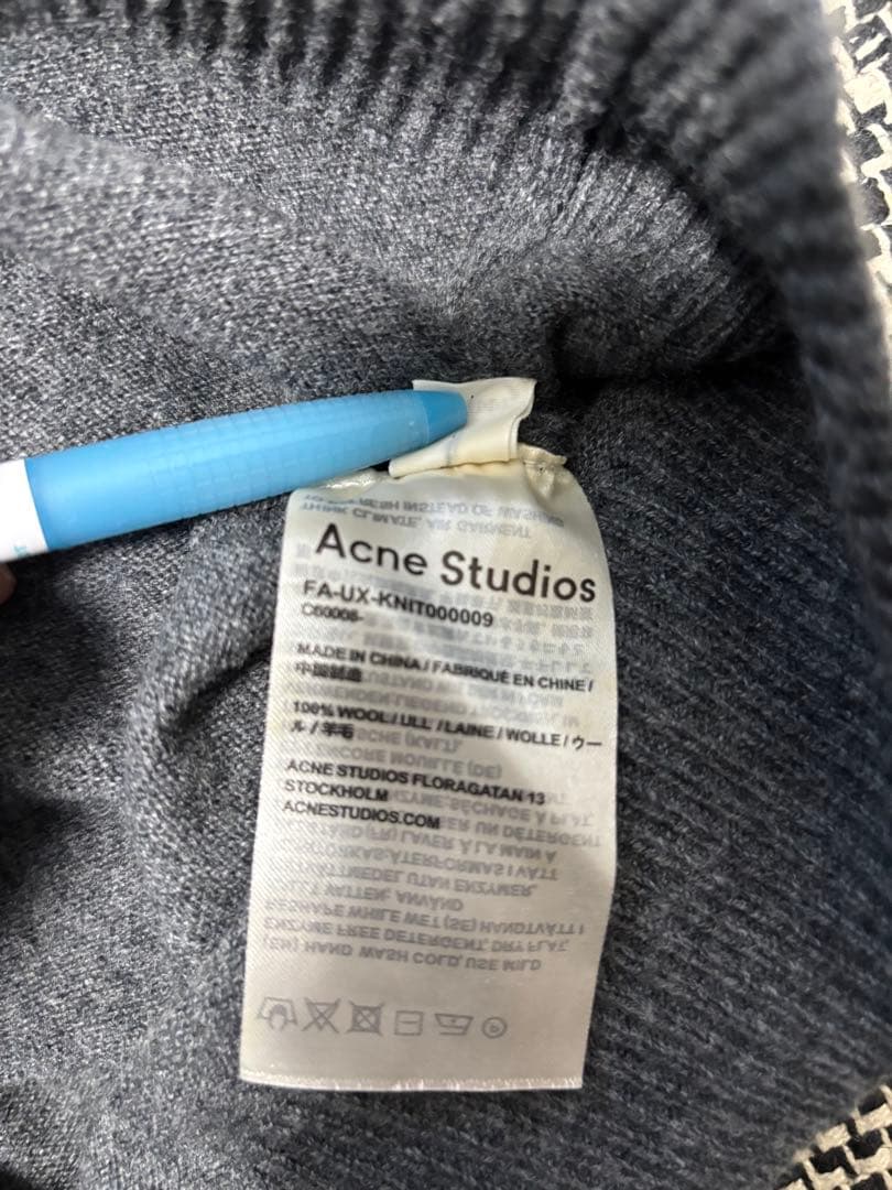 Acne Studios アクネ グレーカーディガン